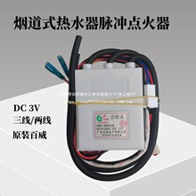 ͨ��ȼ���ˮ���}�_�c��������ʽ�c������������ˮ�������Ĭ�J�