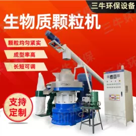 节煤设备;燃烧器;林业机械