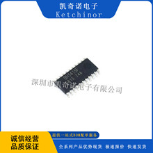 BH1415F-E2 �����շ�оƬ SOP-22 ˿ӡ��BH1415F BH1415F-E2