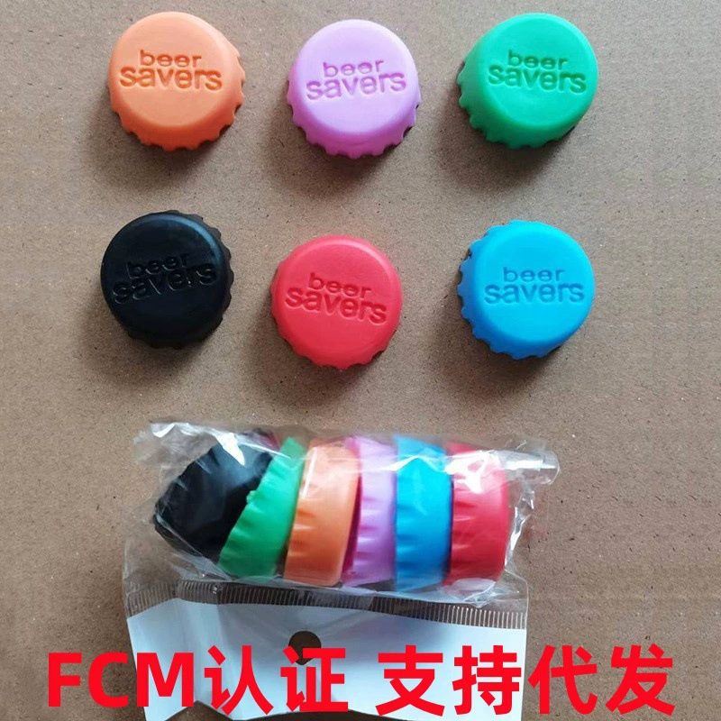 Креативная домашняя конфета силиконовая крышка свежего вина крышка красного вина крышка бутылки пива 6 beer savers