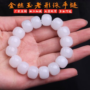 ֱ��؛Դ�½�������֬�����z����������� ��Ů����ʯ�ִ����l