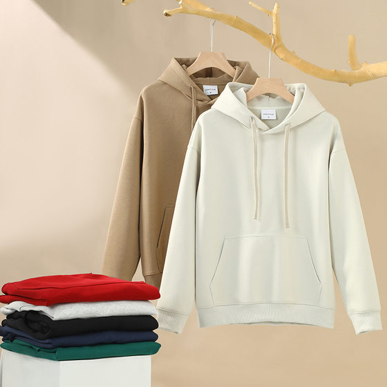 American fashion brand cross-border loose autumn and winter sweatshirt hoodie heavy solid color hooded men's sweater custom logo