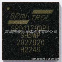 SPD1179 TLE9898 E523.05 MLX81340 ���� ������ M4��32λ���MCU