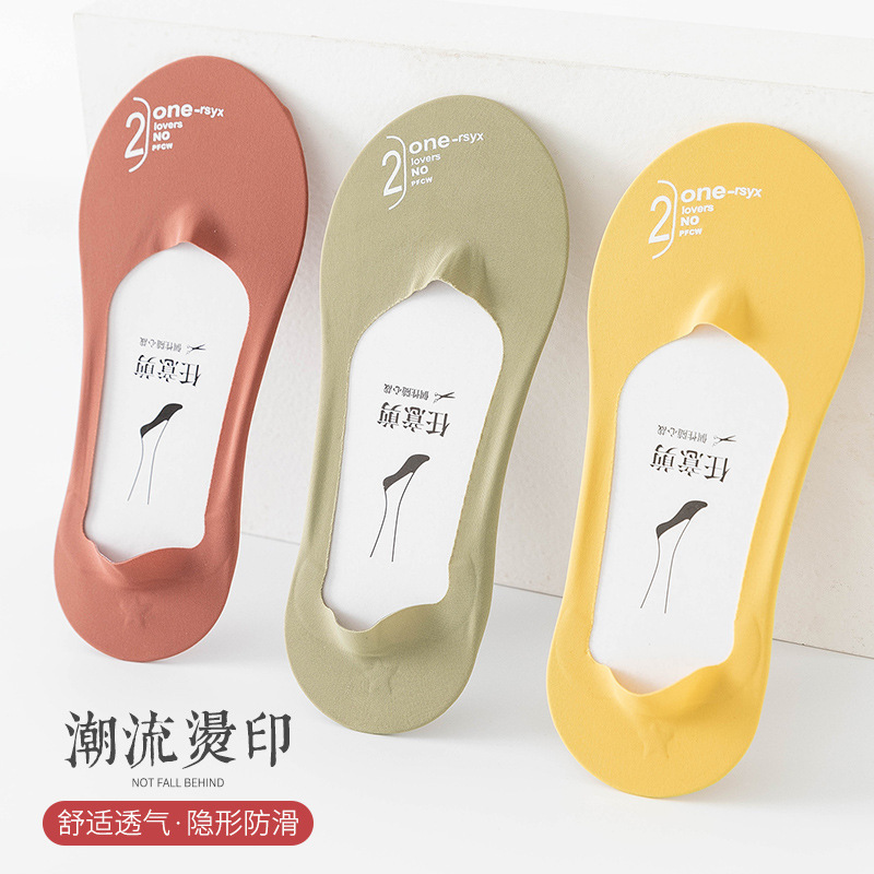 Summer thin cotton silk invisible non-slip knee socks