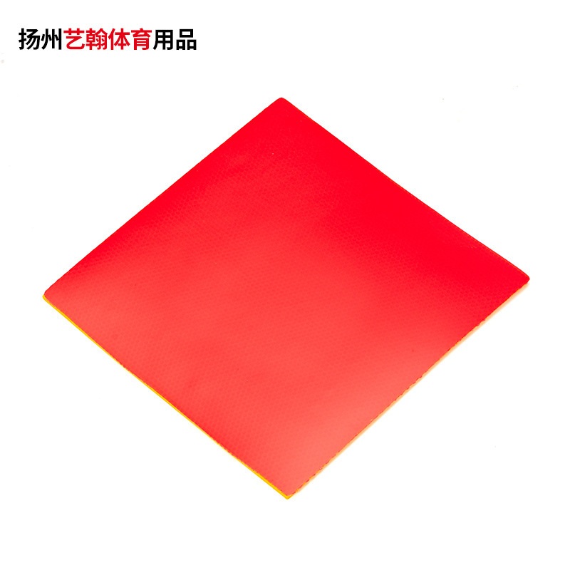 規格品の普若爾卓球ラケットのゴムの反ゴムのカバーのゴムの皮の赤色の黒色の張力の粘性の卓球のカバーのゴムの皮|undefined