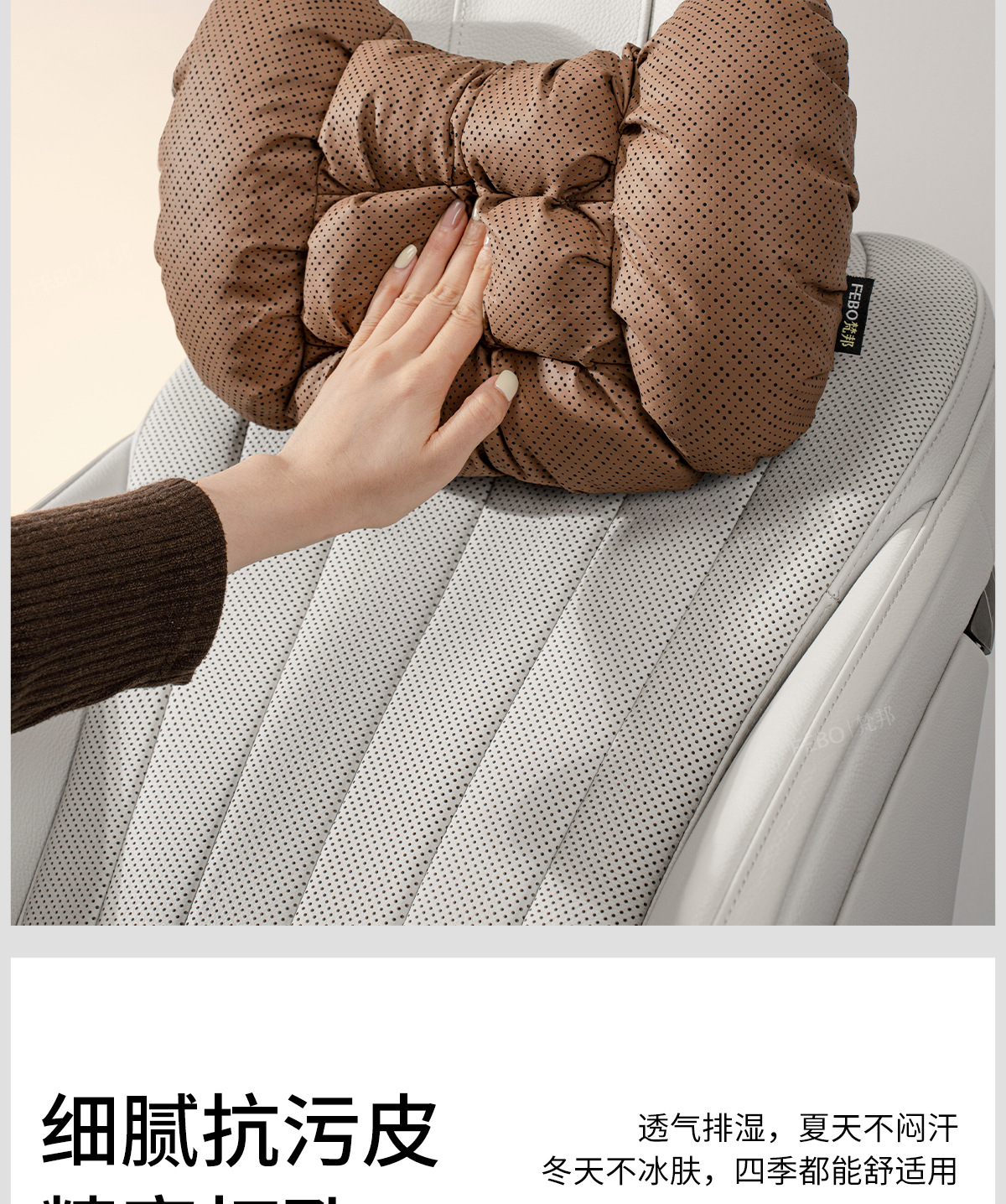 Tank 300 Car Foam Headrest 500 700Hi4T 400 Neck Pillow Lumbar Support Interior Accessories