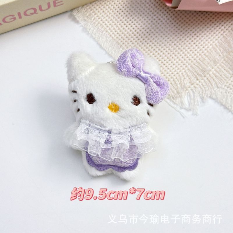 新款蕾丝裙KT猫毛绒配饰猫咪钥匙扣挂件服装包DIY饰品配件吱吱叫|undefined