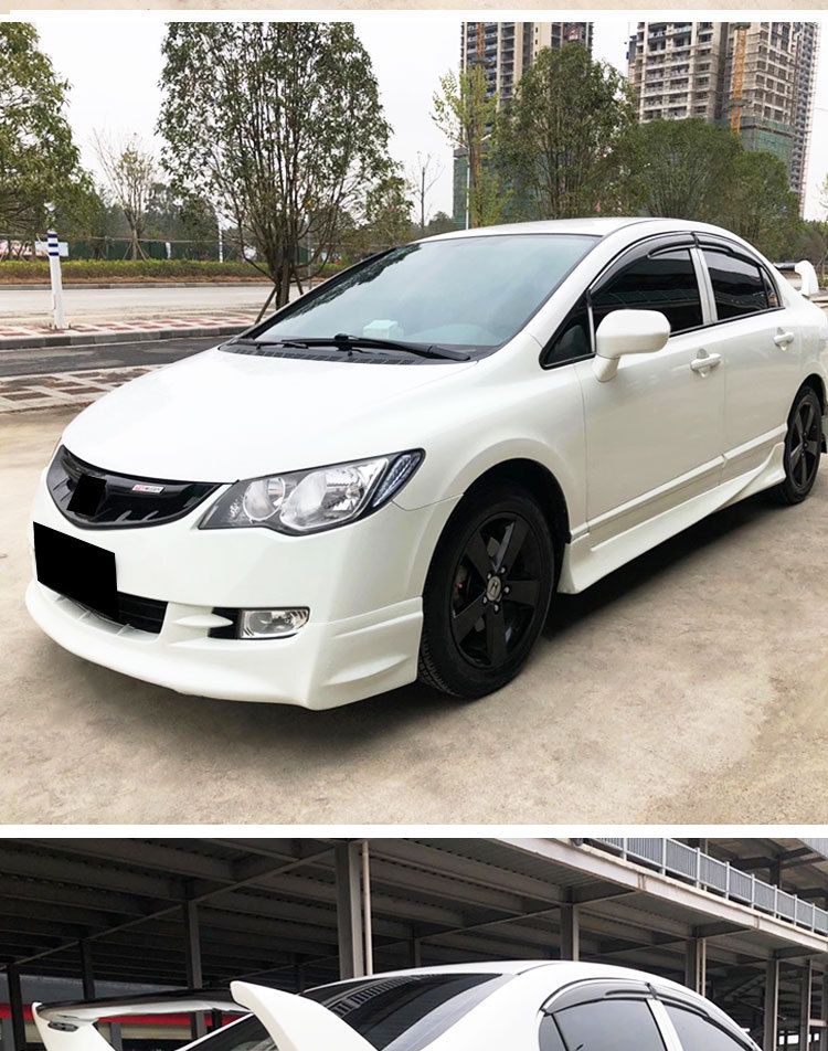 Suitable for Civic Civi Si Ming Modified Wide-Body Kit, Front Spoiler, Front Lip, Side Skirts, Rear Lip, Front Bumper Surround Kit
