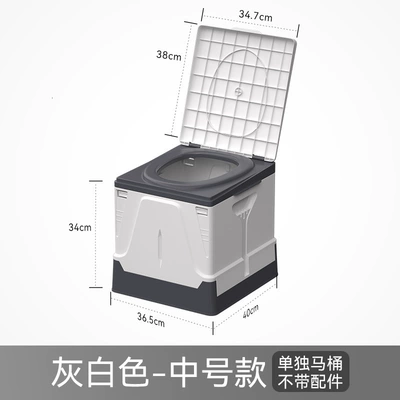 Kempinq və səyahət foldable small toilet camping - medium-single-toilet-white-gray