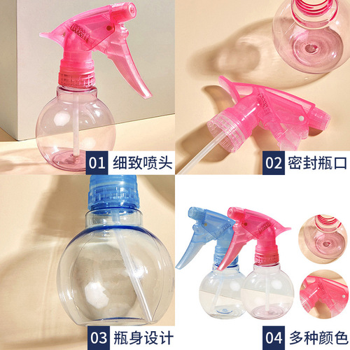 Retro hairdressing fine mist spray bottle 150ml hand-pressed spray bottle hairdressing tool high-pressure gardening spray bottle