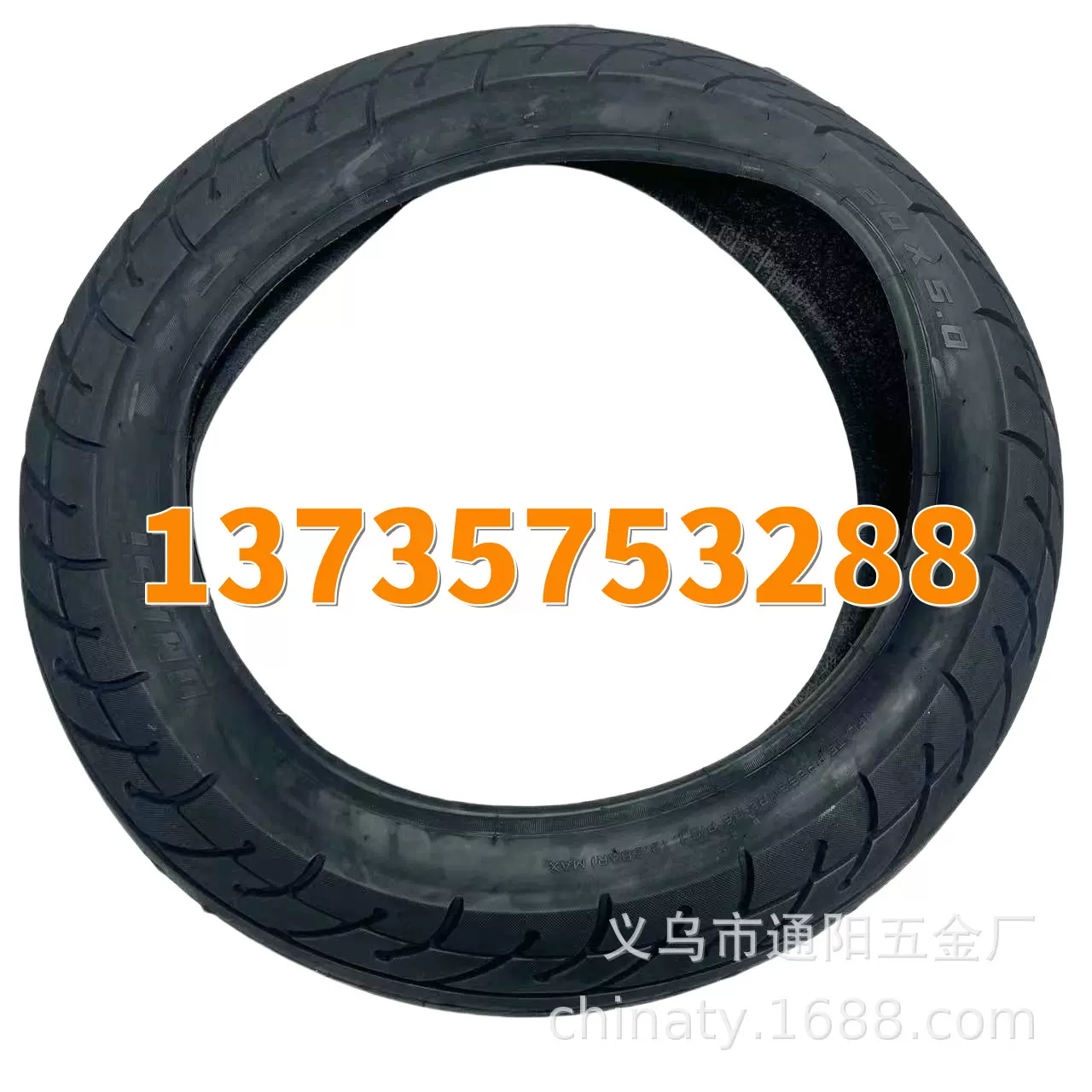 super73轮胎外胎 20*5.0公路耐磨型山地越野表演车雪地沙滩车轮胎