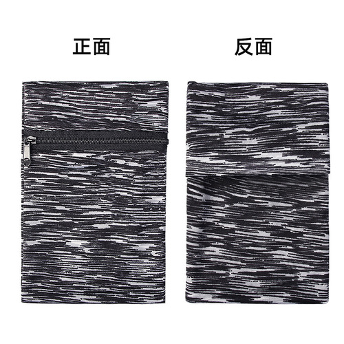 New running mobile phone arm bag for men and women, fitness wrist bag, outdoor sports arm bag, sweat-wicking and breathable bracelet bag