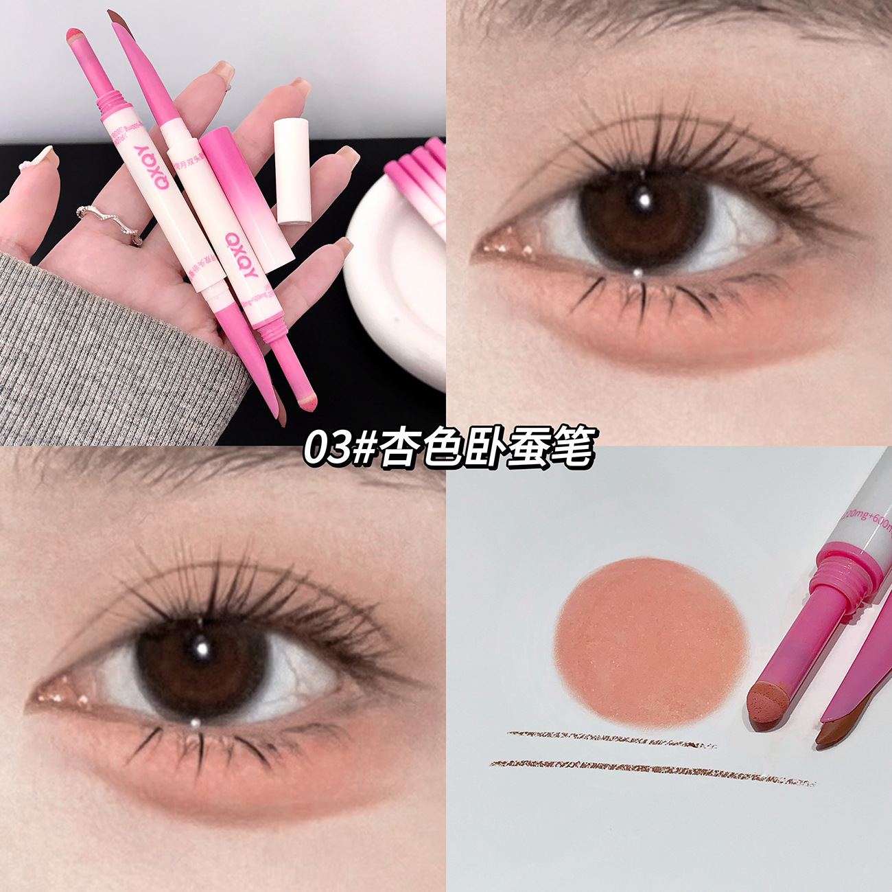 QXQY mes de dos cabezas reclinadas de seda pluma madre sensación de vida brillante esponja cabeza de cuchillo afilada novato reclinado de seda pluma a pluma maquillaje de color