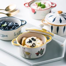 �냺�����댚���oʳС������Î��w�մ��u�����pƤ�̲�����Ʒ����
