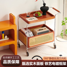 实木可移动边几不锈钢收纳中古小推车客厅储物藤编置物架简约餐车
