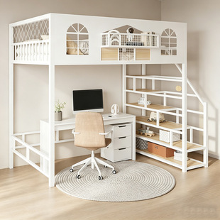 �Fˇ���߼ܴ�loft��ʽ��ͯ�w���ϴ���������С�����Fˇ�����