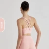 Peach orange