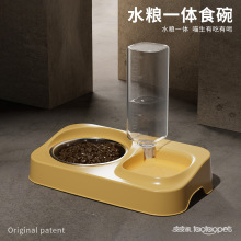 皮皮淘原创宠物猫碗水粮一体双碗防滑防打翻狗狗自动饮水喂食器