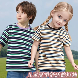 童套装;童裤;童T恤