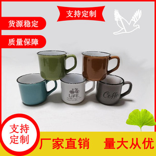 L-H�S��ֱ�N150ML�մɱ� �ڏ�7.3cm�߶�6.5cm ��ɫ���� ��������