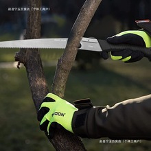 䏘СۯBֳֿľձʽľ