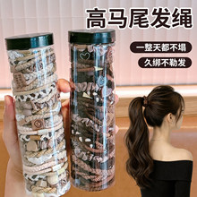 高弹力发绳发圈女皮筋扎头高马尾加粗耐用无痕头绳高端不伤发头饰