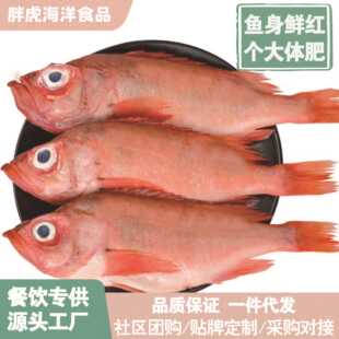 �r���tʯ���~������đ�~���l������F�~���r�L���~