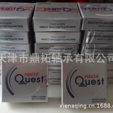 供应NACHI滚珠丝杠轴承20TAB04/GM NACHI轴承20TAB04DB/GM P4