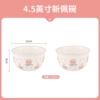 4.5-inch new Pei Bowl-Cute Pig-2 Pack
