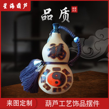 �ĳ���Ȼ���J��Ϟ���B�b���_�ں��J��ˇ�[���ƺ��J�F؛���l