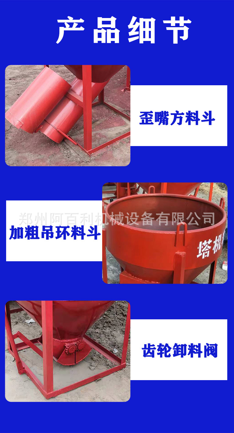 详情页3.jpg