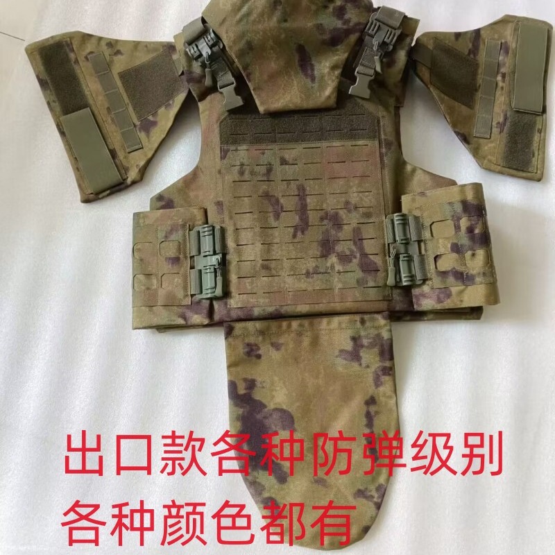 Export NIJ3A Full Protection Bulletproof Vest Export Tactical Avoidance D Clothes Men Can Match IV Alumina Bulletproof Plates