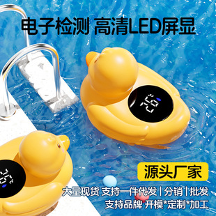 ?С�S��ˮ��Ӌ�����냺ϴ��y������ܱO�ؿ羳���R