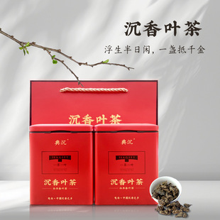 ����֮�l ��骳����250�˰�ľ���~����骳�����~��骲��~