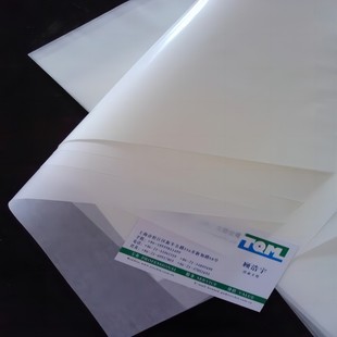 Factory wholesale 62g white Glassin single-sided release paper single Silicon release paper can be cut