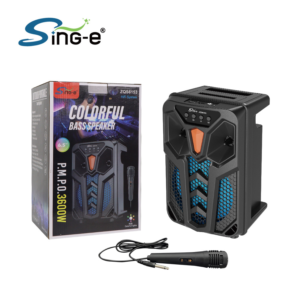 Sing-E ZQS6153 Outdoor Carah OK Wireless Speaker is suitable for…