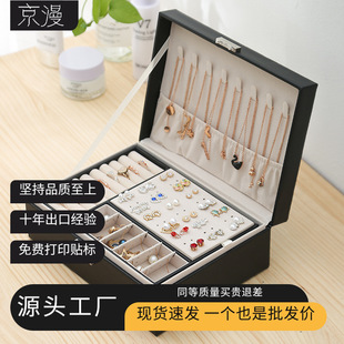 �p�ӎ��i�錚����ж�ᔶ��h�ռ{���朽�ָ���Ʒ������b��