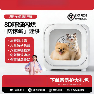 PEIPAW���⌙������؈���ԄӴ�ˮ�C����ϴ���əC����ϴ���o��