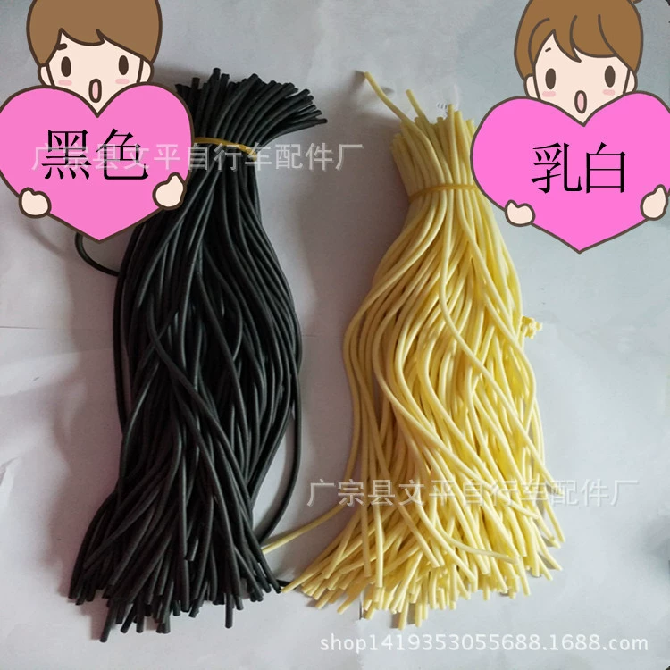 Оптовые поставки латексных и резиновых вентилей, камер для велосипедных шин, резины, водостойких и термостойких материалов.