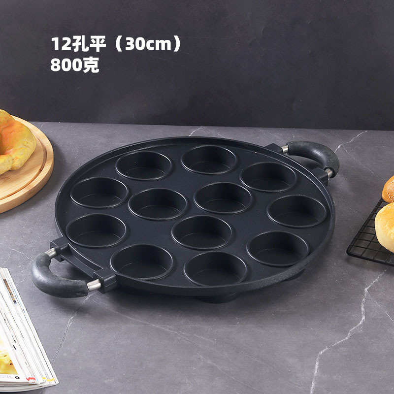 Cakepan molde de pastel antiadherente pan de donuts snack callejero pan de frijoles rojos pan de huevo de pan de pan de pan de pan