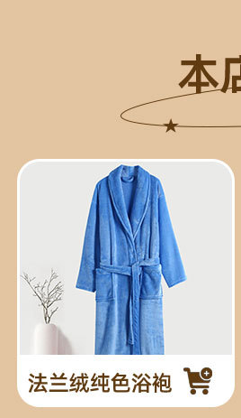 O1CN01uAOhXG1kPf1COvepq_!!2209749224676-0-cib.jpg?__r__=1732872464153