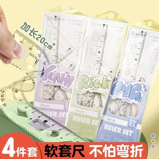 �׳�ܛ���ӌW���ľ����ǰ�͸�����s��ͯ�ļ��׿�ԇ��ֱ�߮����˾�