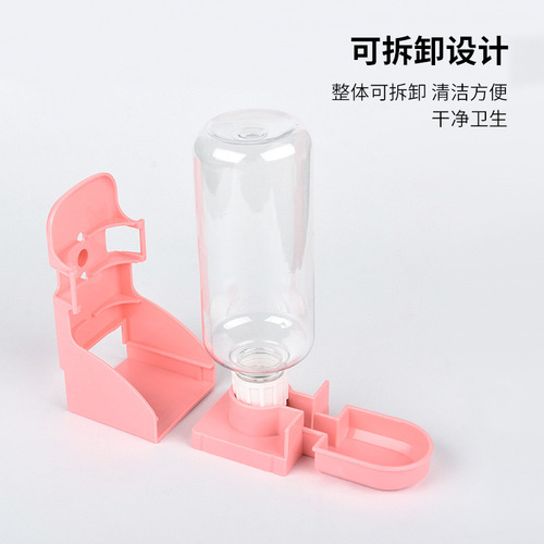 Pet automatic drinking fountain, pigeon and rabbit drinking bowl, cat and dog hanging cage water dispenser, multifunctional pet supplies 6