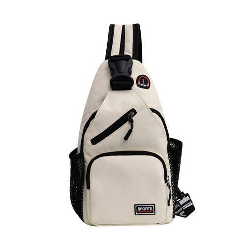 New women's chest bag, women's waterproof large capacity double backpack, casual bag, Oxford cloth cross-body bag, multifunctional backpack