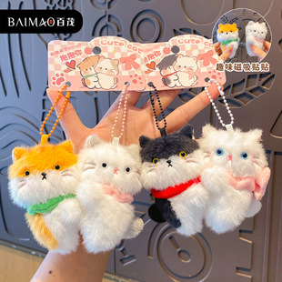 ԭ��ë�q؈؈������H耳׿ے���ɐ��Ȍ�ë�q��ż����耳�朰���