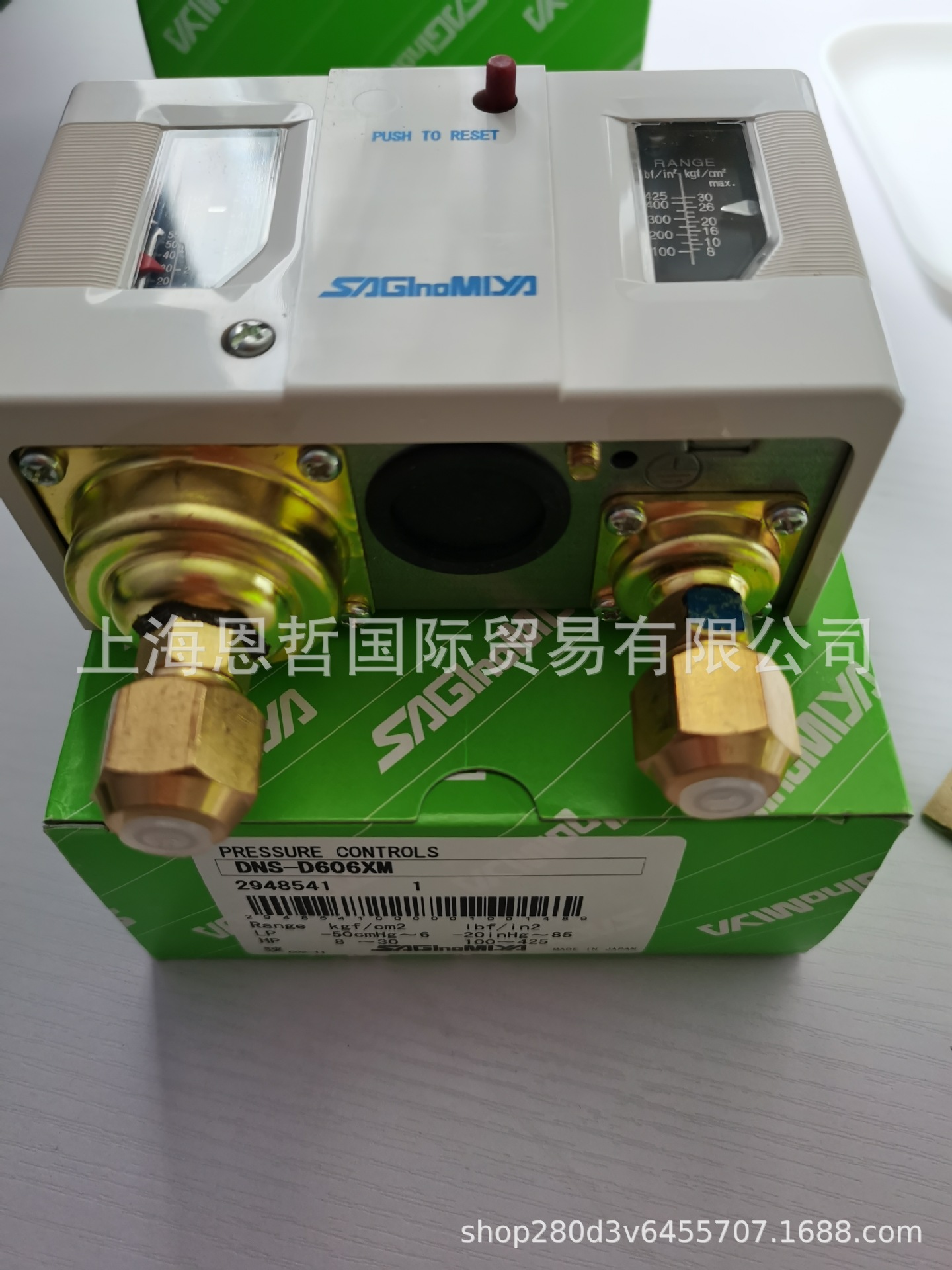 鹭宫压力开关DNS-D606M，DNS-D606XM，DNS-D306XM，DYS-D306X24M