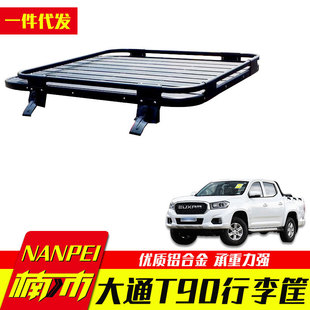 ������ͨt70/t60/t90Ƥ��܇���b���܇������������X�Ͻ����