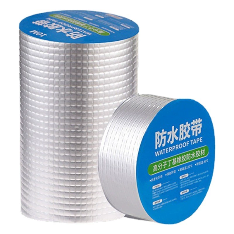 Бутиловая гидроизоляционная лента для ремонта протечек на крышах, самоклеящийся рулонный материал из алюминиевой фольги для трещин на кровле из цветной стальной черепицы, устойчивый к высоким и низким температурам, резиновый.