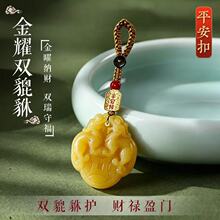 ����ɽ�������x��ҫ�p����耳׿ے����Ůͨ�Ä���Y��