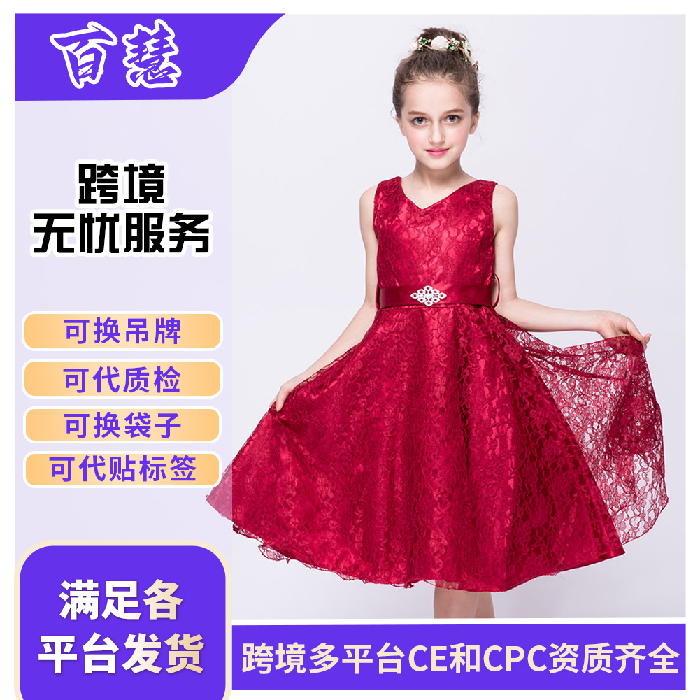 Кружевное вечернее платье для принцессы, европейский стиль, подарок на день рождения